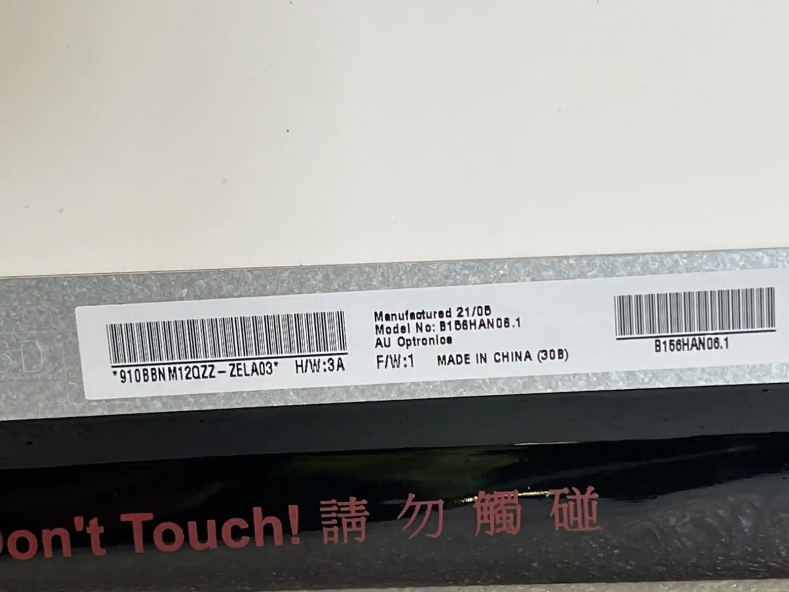 15.6" AU Optronics LED LCD Screen B156HAN06.1 Full HD 1080p 30-pin matte