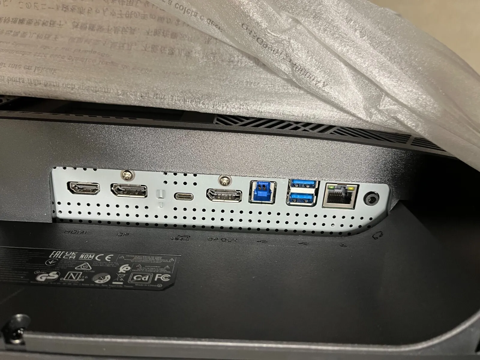 23.8" Acer B8 Webcam Office Monitor B248Y 1920x1080 IPS HDR10 USB-C display