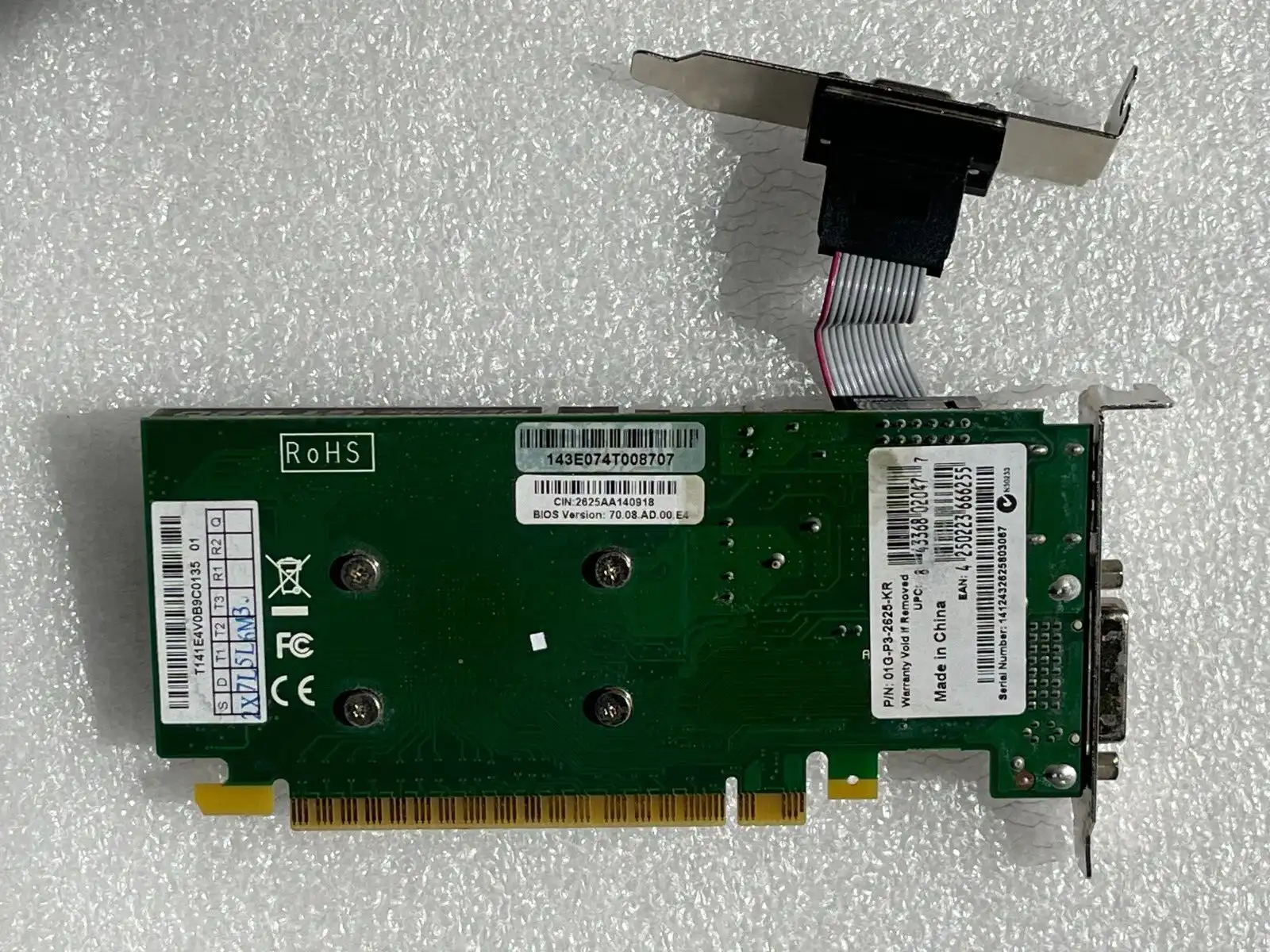 2Gb nVidia GT620 PCI-E low profile graphics card