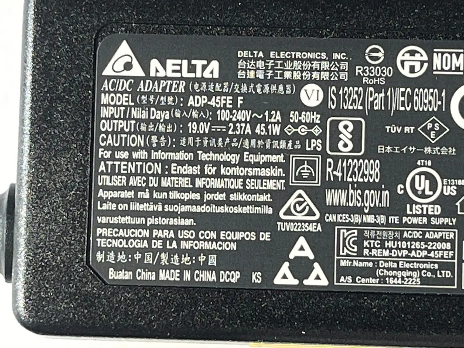 Genuine Acer  AC Adaptor 45W 19V 2.37A  ADP-45FE F KP.04501.017  1mm/3mm tip