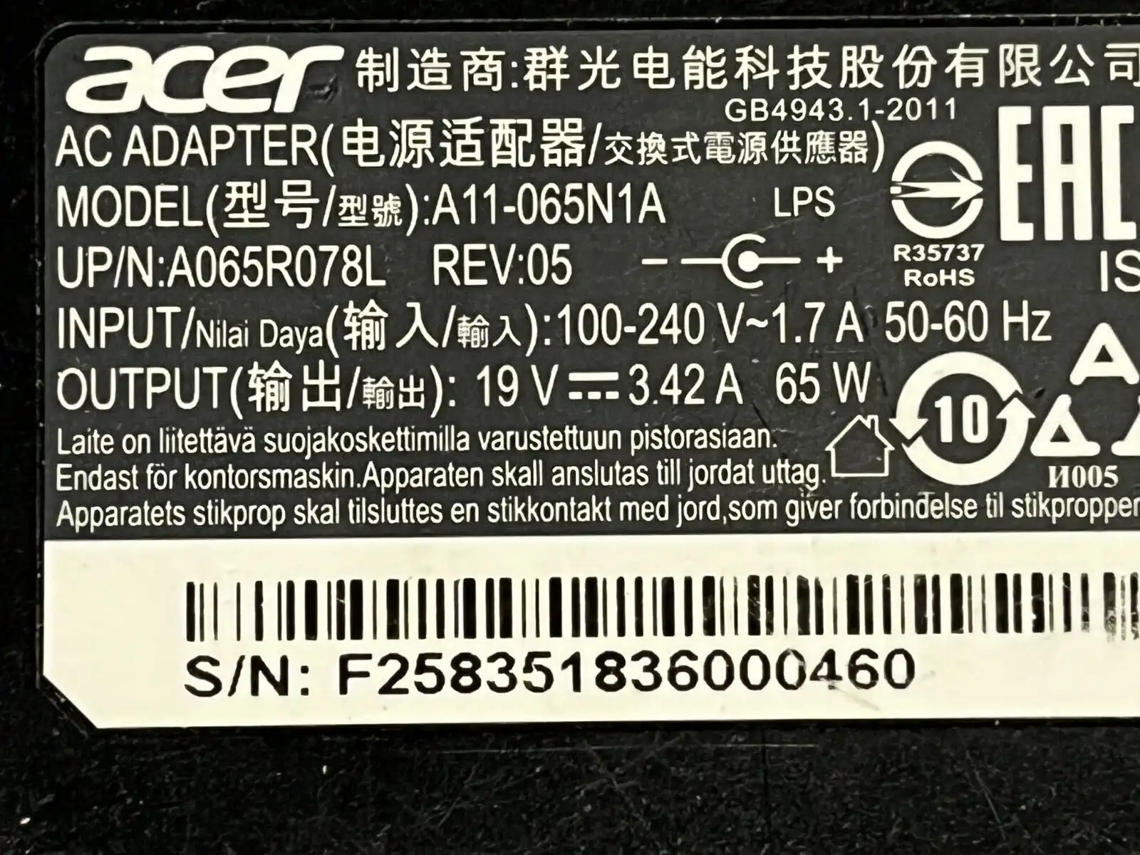 Genuine Acer AC Adaptor 65W 19V 3.42A A11-065N1A KP.0650H.012 1.7/5.5mm tip