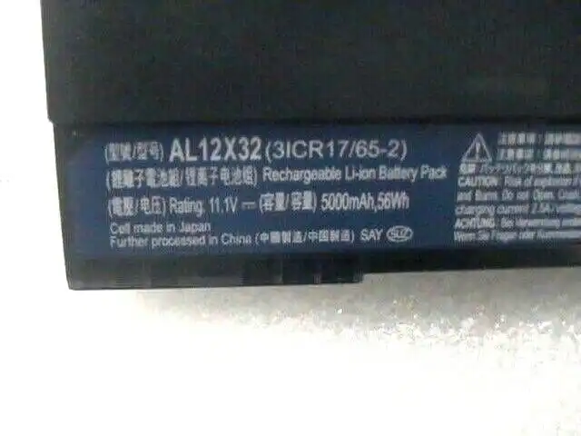 Genuine Acer battery AL12X32 (3ICR17/65-2) KT.00603.005