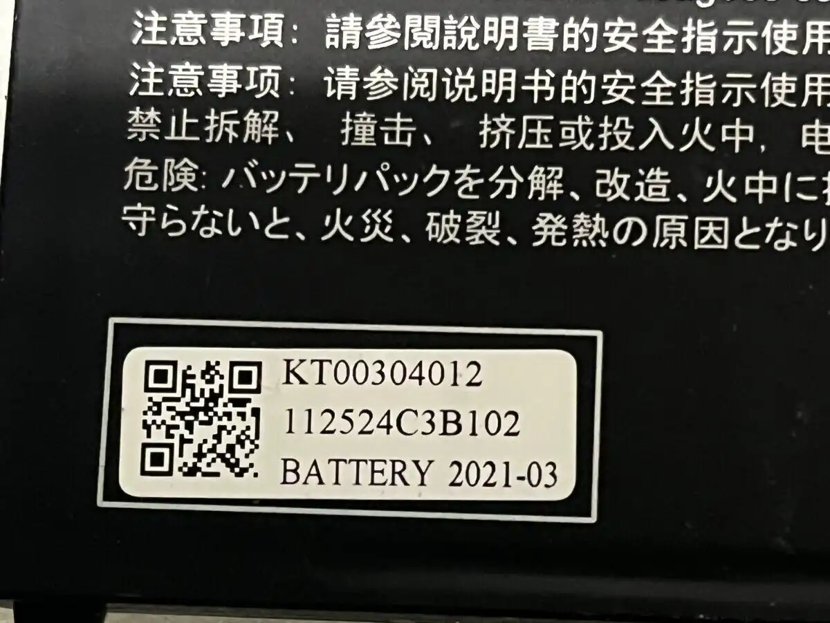 Genuine Acer battery AP18C4K (3ICP5/81/68) KT.00304.012 for Acer Spin SP314-54