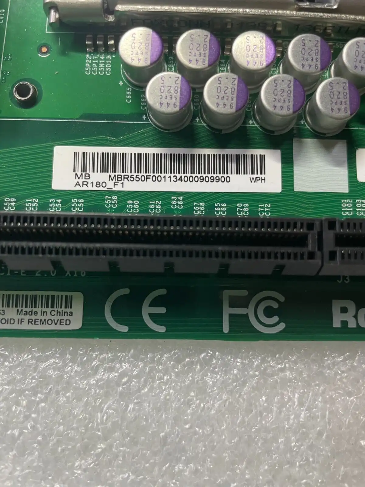 SuperMicro server motherboard dual socket 1366 X8DTU-F-AI034 MB.R550F.001